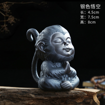 Purple tea favor decoration boutique ke yang Monkey King aquarium decoration qi tian daseng Tea Tea Tea small ornaments