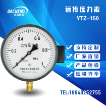 (Dasheng instrument) YTZ-150 stainless steel resistance remote pressure gauge 0-1 6mpa Factory Direct