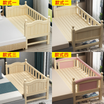 Solid Wood No Lacquer Children Splicing Bed Baby Crib Widening Extension Edge Splicing Large Bed Plus High Guard Rail Male Girl Bed