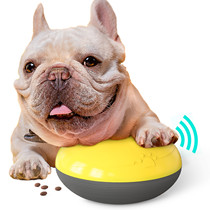 Dog rolling leaky ball sounding and intelligent muffling artificial indoor slip consumption energy bite pressed slow food toy