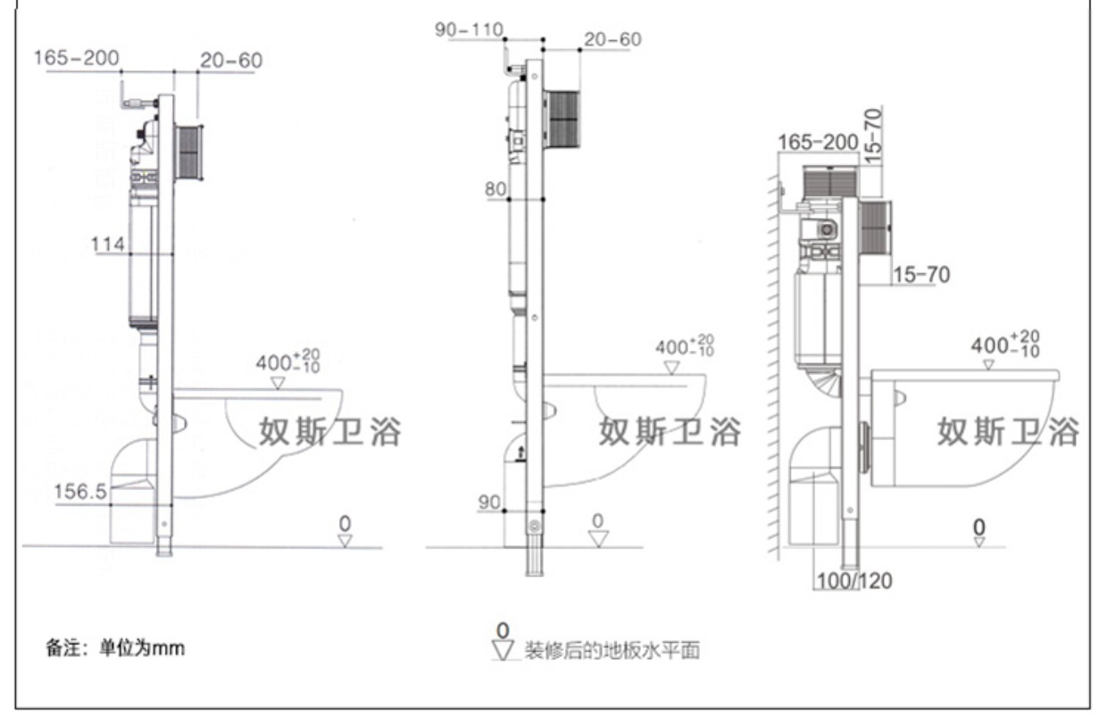 挂墙坐便器墙排壁挂式马桶黑色挂壁座便 同层排水入墙隐藏式水箱
