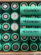 Zhongbike 26650 리튬 철 포스페이트 3.2V2500 MAH 15C 고속 전류 전력 시작 배터리 소스 Zhongbike 26650 리튬 철 포스페이트 3.2V2500 MAH 15C 고속 전류 전력 시작 배터리 소스
