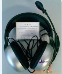 Guangdong Province Designated physical stores specializes in star-source TE-816 English Speaking heard of dedicated exam headphones-Taobao