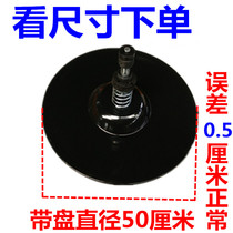 Semi-automatic single double motor strapping baler with disc shaft beating bag with clamping disc beating bag with bracket mounting belt holder universal