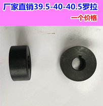 Full Automatic Bale Baler Automatic Baler Machine Accessories Large Full Metal Wheels Iron Roller 39 39 5-40-40 5