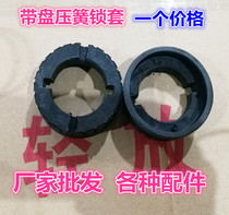 Semiautomatic single double motor baler machine for baling machine accessories with disc spring black press cap press with disc lock sleeve