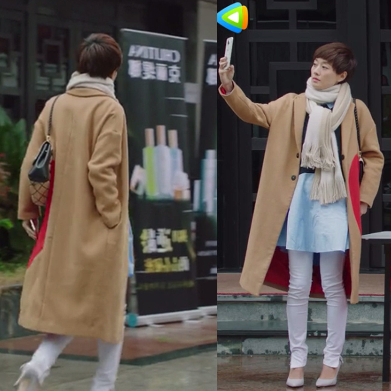 我的前半生罗子君马伊琍同款驼色妮子大衣女长款撞色毛呢外套