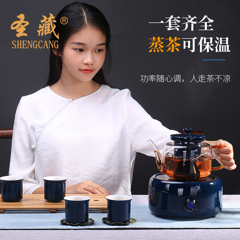 St sect tea boiling tea electric TaoLu tea stove glass ceramic iron pot of boiled tea glass round household electric heating furnace