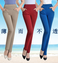 Summer middle-aged womens pants 40-50 years old thin color pants elastic high waist womens nine-point pants mom summer pants 9 points