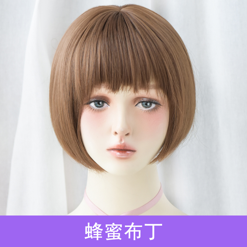 images 8:Dog nibbling Liu Hai wig short hair bobo head trimming face fluffy natural reality Korean version of black students short straight hair images 8:Dog nibbling Liu Hai wig short hair bobo head trimming face fluffy natural reality Korean version of black students short straight hair