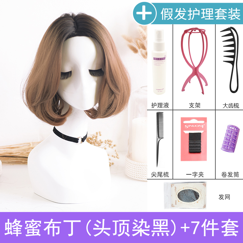 images 5:Wig female short hair bobo Korean wave waves medium-shaped short curly hair natural fluffy net red whole wig images 5:Wig female short hair bobo Korean wave waves medium-shaped short curly hair natural fluffy net red whole wig