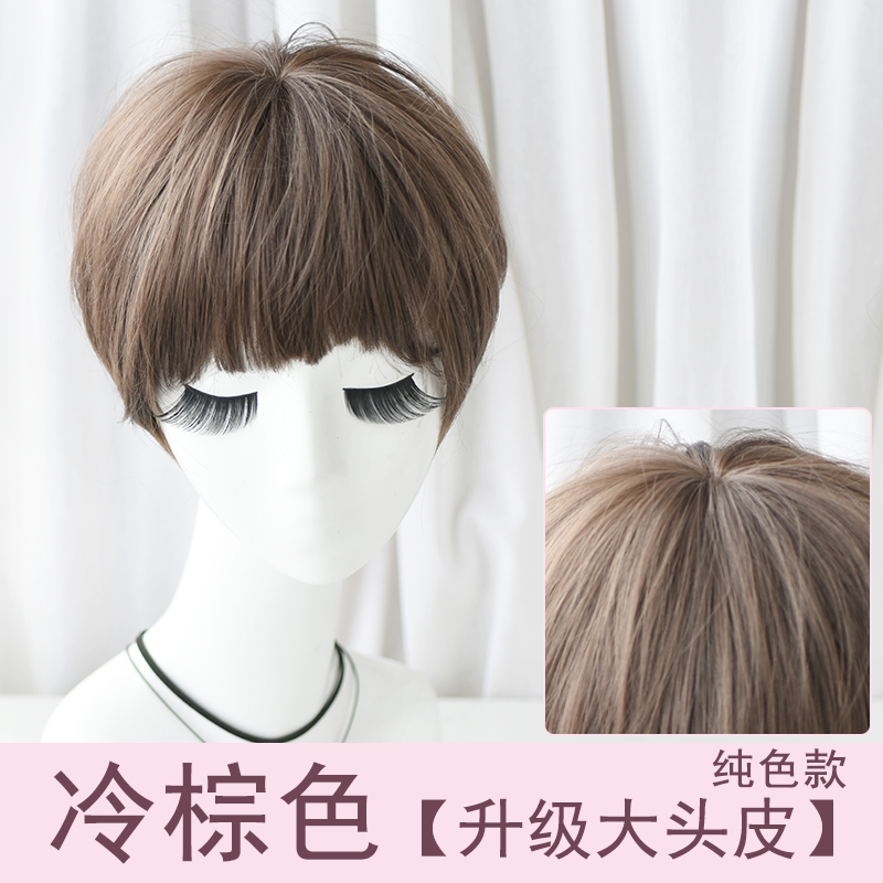 images 10:Wiggirl short hair bobo head korea wave head grandma gray fluffy and handsome net red kiel round face wig images 10:Wiggirl short hair bobo head korea wave head grandma gray fluffy and handsome net red kiel round face wig