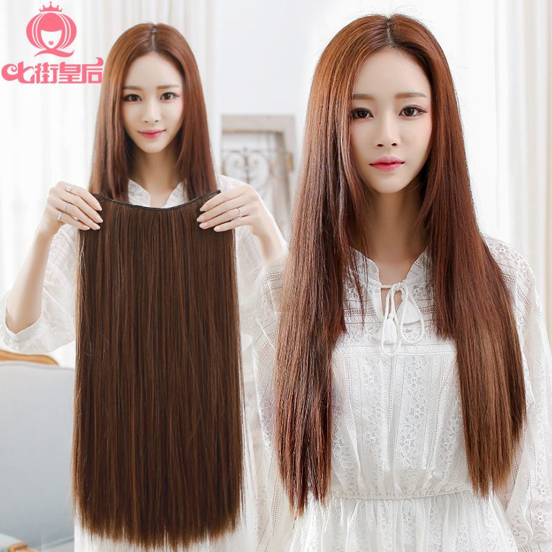 images 0:Straight-op hair transceiver hairspray wigs one-style five-card long hairspray can straighten high wins images 0:Straight-op hair transceiver hairspray wigs one-style five-card long hairspray can straighten high wins