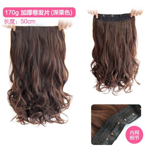 images 1:Queen's Hair Sendtake Shipping on Seventh Street Five-pin receive long curly hair Big Wave Not Reflective Hair Wire Thicker Edition 170G images 1:Queen's Hair Sendtake Shipping on Seventh Street Five-pin receive long curly hair Big Wave Not Reflective Hair Wire Thicker Edition 170G