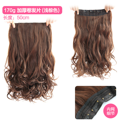 images 4:Queen's Hair Sendtake Shipping on Seventh Street Five-pin receive long curly hair Big Wave Not Reflective Hair Wire Thicker Edition 170G images 4:Queen's Hair Sendtake Shipping on Seventh Street Five-pin receive long curly hair Big Wave Not Reflective Hair Wire Thicker Edition 170G