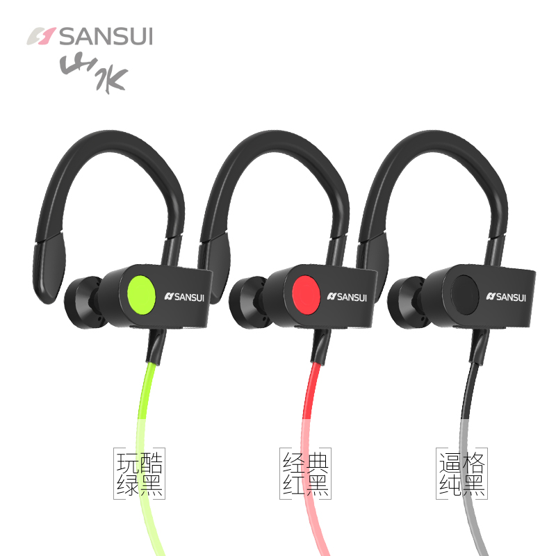 Sansui/山水 I6无线运动蓝牙耳机4.1通用型4.0挂耳耳塞式跑步双耳产品展示图4