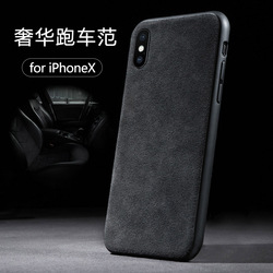 coque alcantara iphone 6 coque alcantara iphone 6