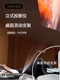 MAXCD 침대 옆 천장 천장 마이크로 과일 유니버스 인 Haqu 거실 Xiaomi 침실 대형 눈 무료 프로젝터 Gimbal Desktop 360도 회전 마이크로 휴대용 홈 프로젝터 스탠드 1/4 인치 MAXCD 침대 옆 천장 천장 마이크로 과일 유니버스 인 Haqu 거실 Xiaomi 침실 대형 눈 무료 프로젝터 Gimbal Desktop 360도 회전 마이크로 휴대용 홈 프로젝터 스탠드 1/4 인치