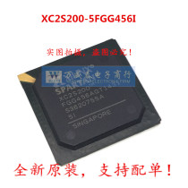 Original XC2S200-5FGG456I XC2S200 BGA456 real picture shooting original spot