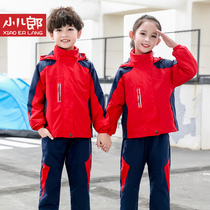 Xiaoerlang autumn and winter New assault clothing sports suit primary school uniforms school uniforms for childrens school uniforms to keep warm