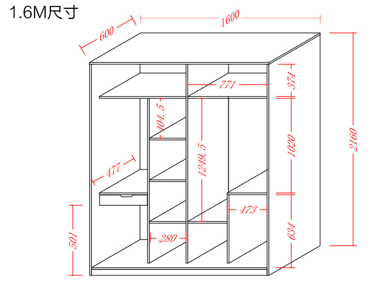 简约移门衣柜推拉门 烤漆趟门大衣橱 卧室整体衣帽间 产品尺寸(mm)