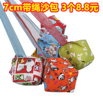 Rope sandbag children throw sandbag handmade kindergarten canvas mini sandbag Student hand grab toy