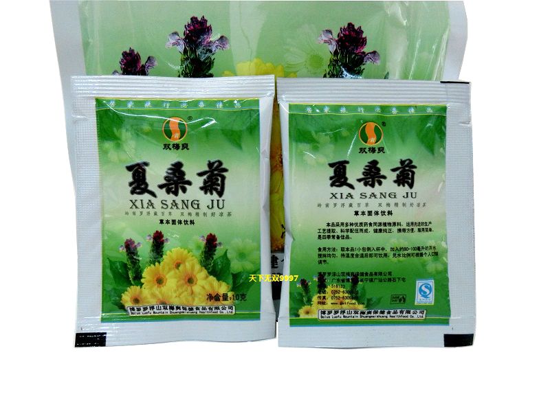 批 发双梅爽夏桑菊凉茶颗粒冲剂清热下火去湿去火茶解暑消暑饮料