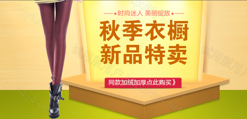 螢光腰包 爆款百搭糖果色熒光薄款九分打底褲春秋韓版光澤褲ddk外穿性感 lv螢光包