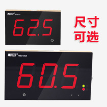 Bar decibel instrument wall-mounted noise test sound level meter noise meter sound size decibel tester noise meter