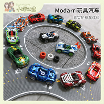 American Modarri toy car Childrens detachable racing assembly transformation toy car simulation shock absorber design