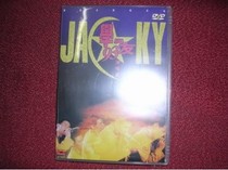 Jacky Cheung 93 Learning and Friends Concert DVD Spot