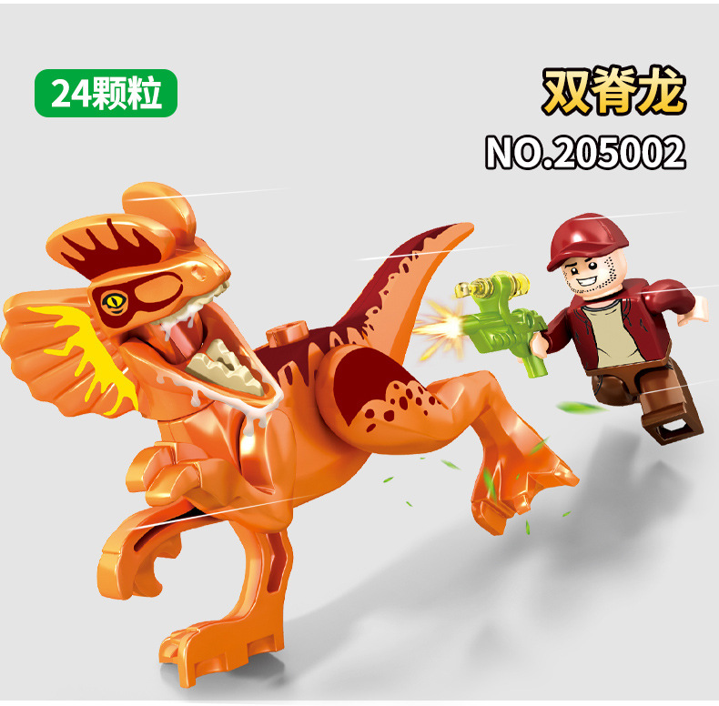 205001-08 Подробности 790_05