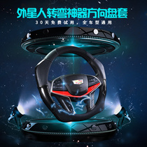 Cadillac steering wheel cover leather XTS ATSl XT5 CT6 XT4 carbon fiber booster sports special handle