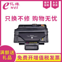100 million Dimensions applicable Fuji Xerox 3210 Selenium drum WorkCentre 3210 Printer cartridges XEROX 3220 cartridges Carbon powder cartridges 106R01500 Easy