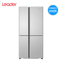 Haier produced Leader commander BCD-510WLDPCU1 cross door variable frequency smart refrigerator