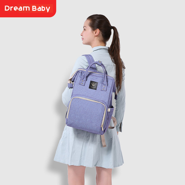 dreambaby mommy bag multi-function large-capacity backpack go out backpack fashion mom bag mother and baby bag dreambaby mommy bag multi-function large-capacity backpack go out backpack fashion mom bag mother and baby bag