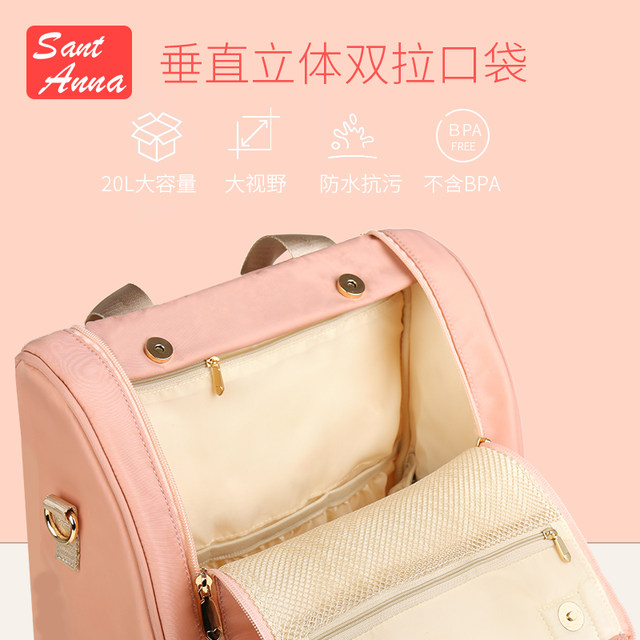 Santa Ana Mummy bag female 2019 new fashion shoulder multi-function large capacity baby go out mother mother and baby bag Santa Ana Mummy bag female 2019 new fashion shoulder multi-function large capacity baby go out mother mother and baby bag