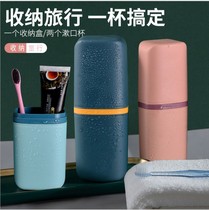 Travel toothbrush cup wash cup portable toothbrush storage box opening promotion cup activity small gift custom LOGO