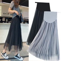 Pregnant women's skirts in spring and autumn thin fashion wear a net pleated half-body skirt over long knee brace skirt