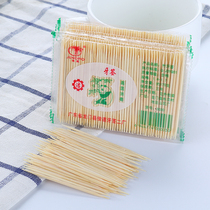 Double head environmental protection Bamboo toothpick bulk Home Hotel disposable bamboo bag portable ultra-fine Bamboo toothpick