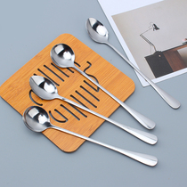 Stainless steel long handle mixing spoon small spoon seasoning coffee spoon extended creative ice spoon dessert honey spoon
