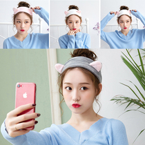 Face wash hair band makeup hair band Korean cute fresh cat ear beauty headscarf application mask hair band tie hair band