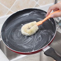 Good life washing pot brush Long handle cleaning brush Small brush for washing pot Cleaning brush Kitchen supplies artifact dishwashing brush
