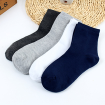 Socks mens socks autumn and winter long socks Mens Four Seasons sports socks sweat-absorbing thick cotton socks tide