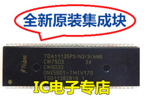 Brand new original packaging integrated package TDA11135PS N3 3 AN6 = ONX5601-TM1V179 integrated circuit