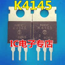 Original disassembly NEC K4145 2SK4145 TO-220 Electric vehicle controller MOS field effect transistor