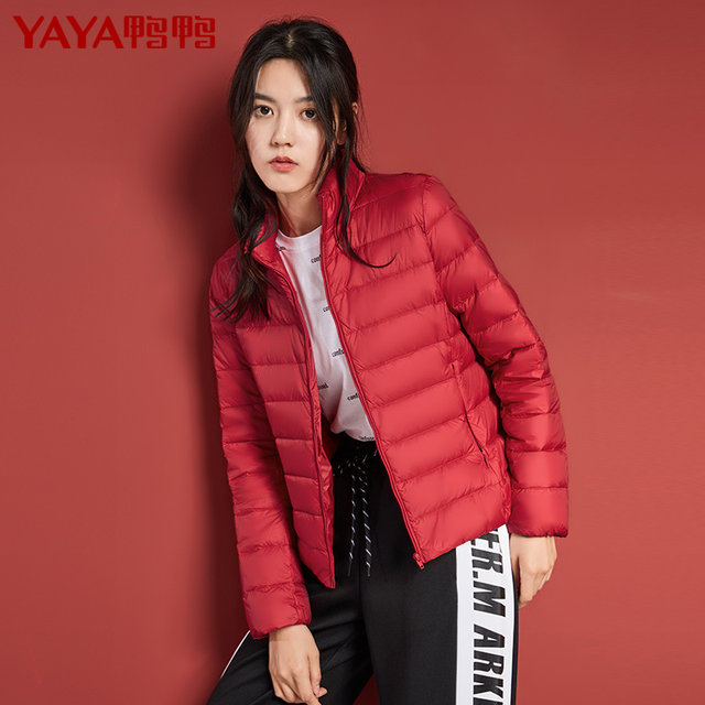 Duck duck 2020 spring jacket new lightweight down jacket women short black back season new authentic white duck down Duck duck 2020 spring jacket new lightweight down jacket women short black back season new authentic white duck down