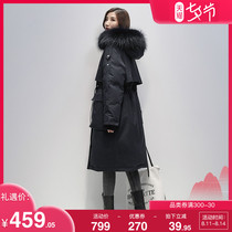 Duck duck down jacket womens mid-length long over-the-knee 2021 new winter explosion brand big hair collar waist pack service