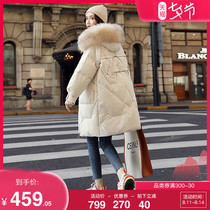 Duck duck down jacket womens mid-length 2021 new big hair collar casual hooded plus velvet warm loose fashion trend