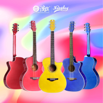 Hanqi plywood guitar 40 inch self-study beginner male and female students colorful series